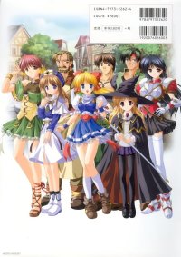 BUY NEW princess holiday - 29034 Premium Anime Print Poster